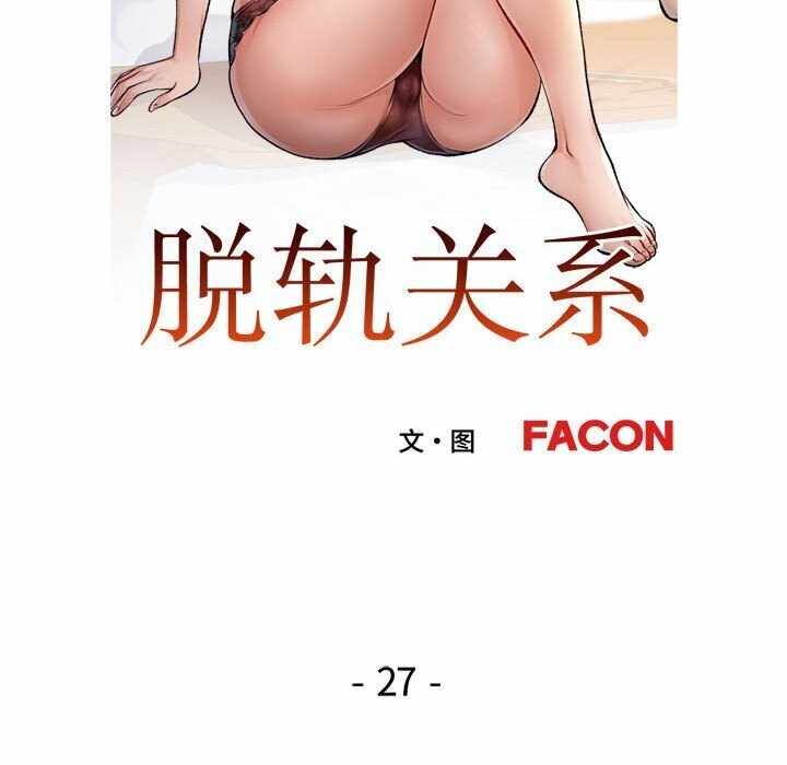 第32张