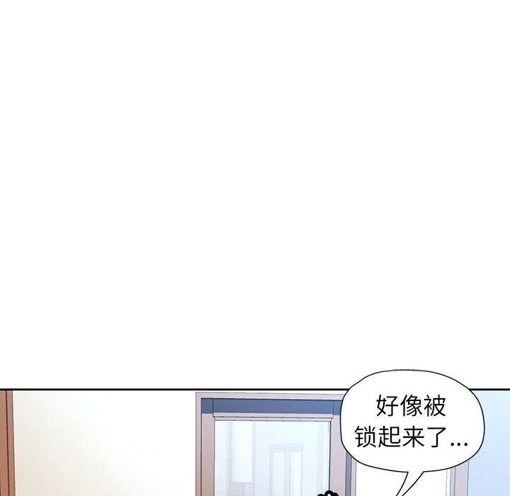 第34张