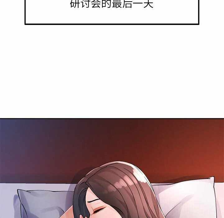 第58张