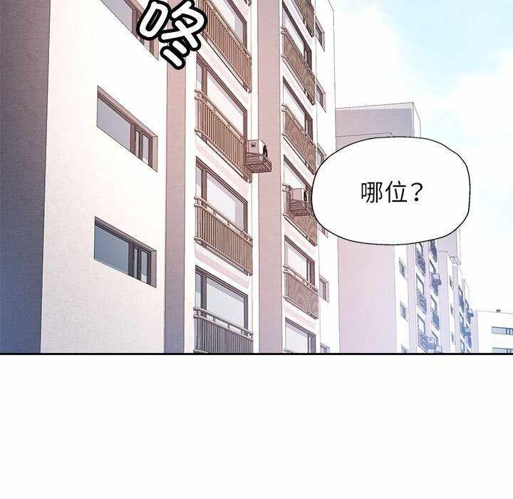 第74张