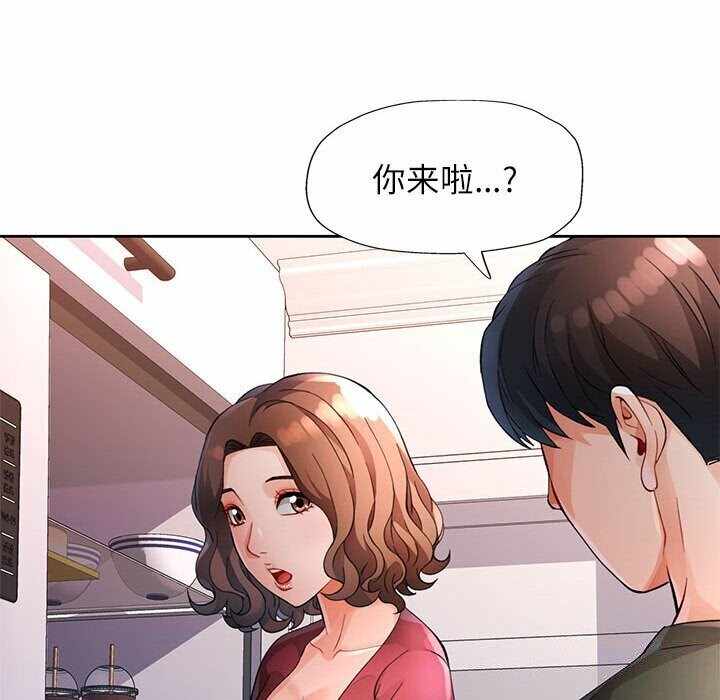 第87张