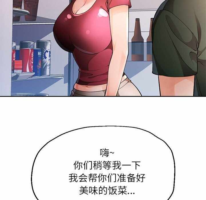 第89张