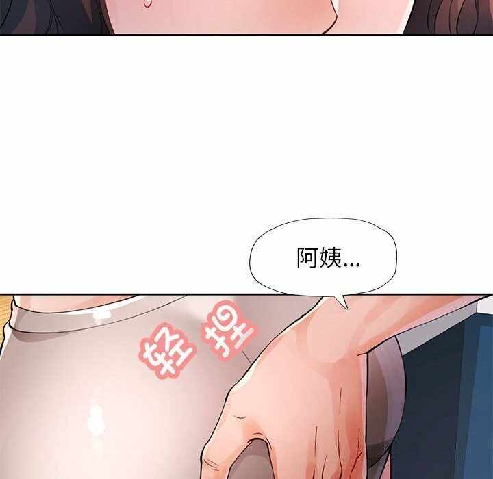 第109张
