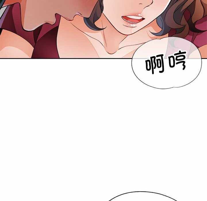 第125张