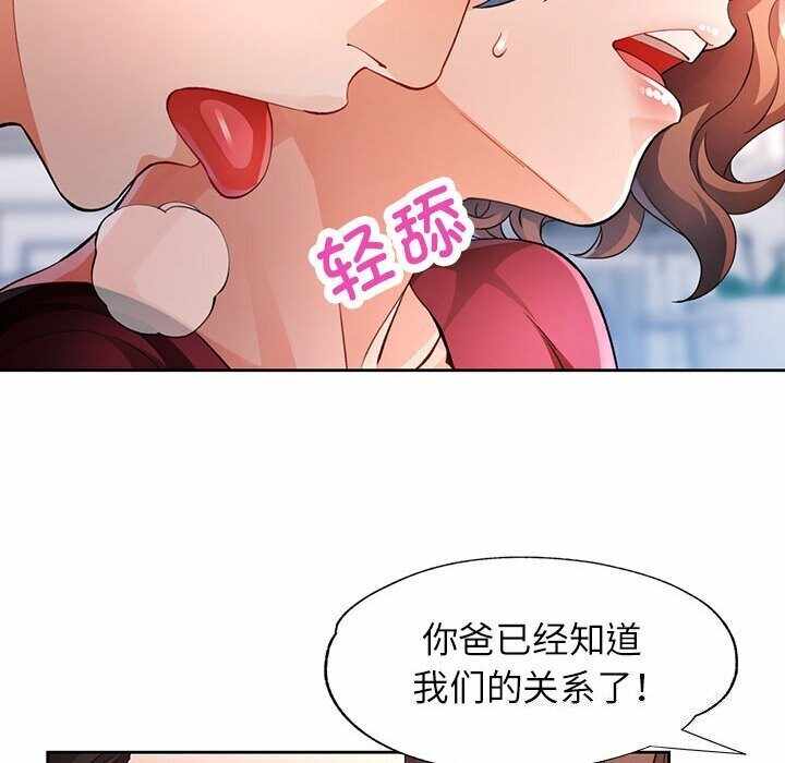第139张