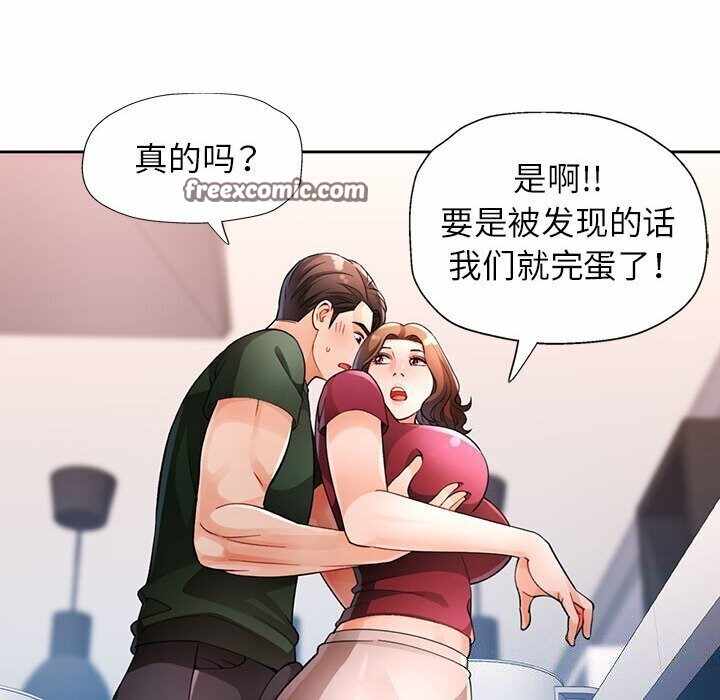第142张