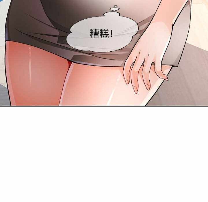 第6张
