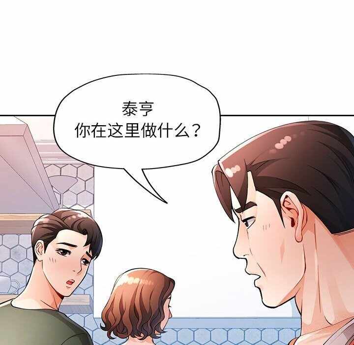 第7张