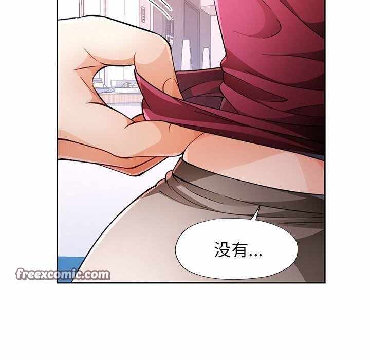 第31张