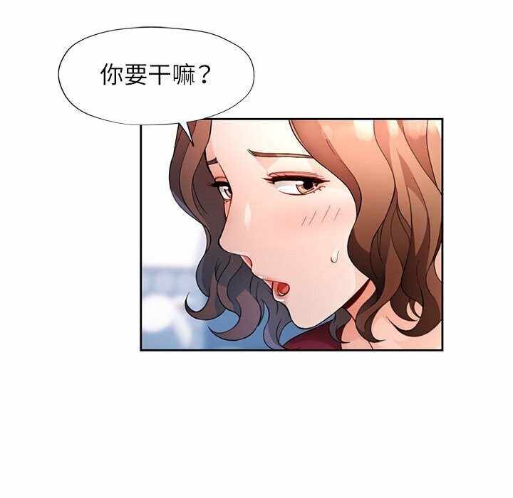 第45张