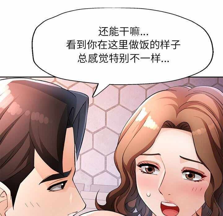 第48张