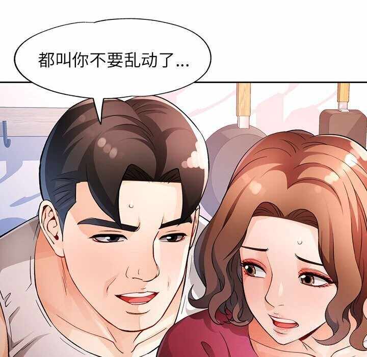 第72张