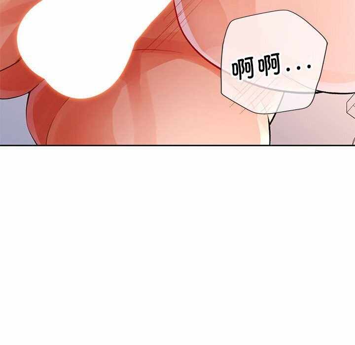 第82张