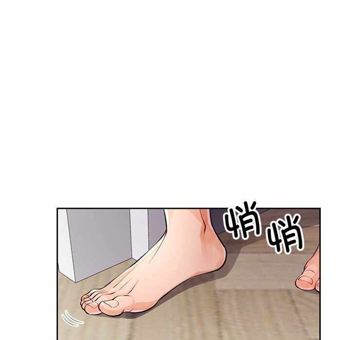第99张