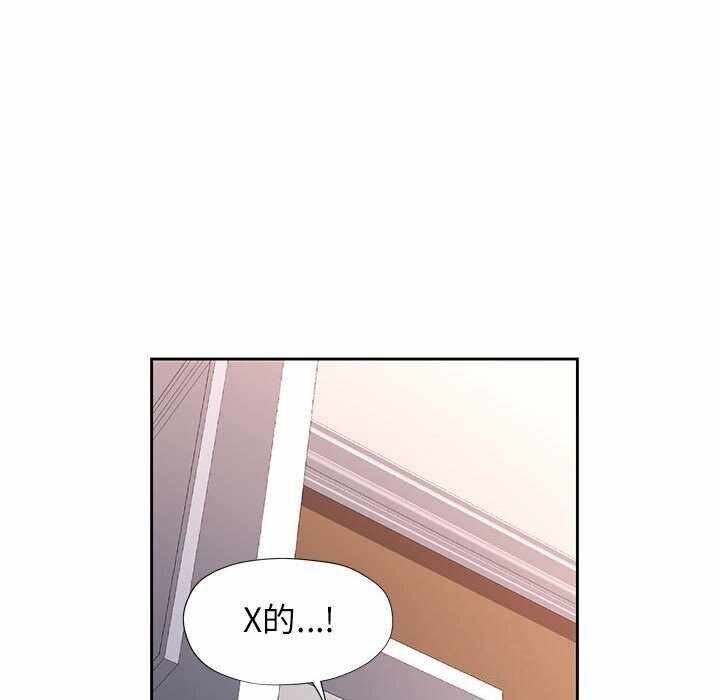 第105张