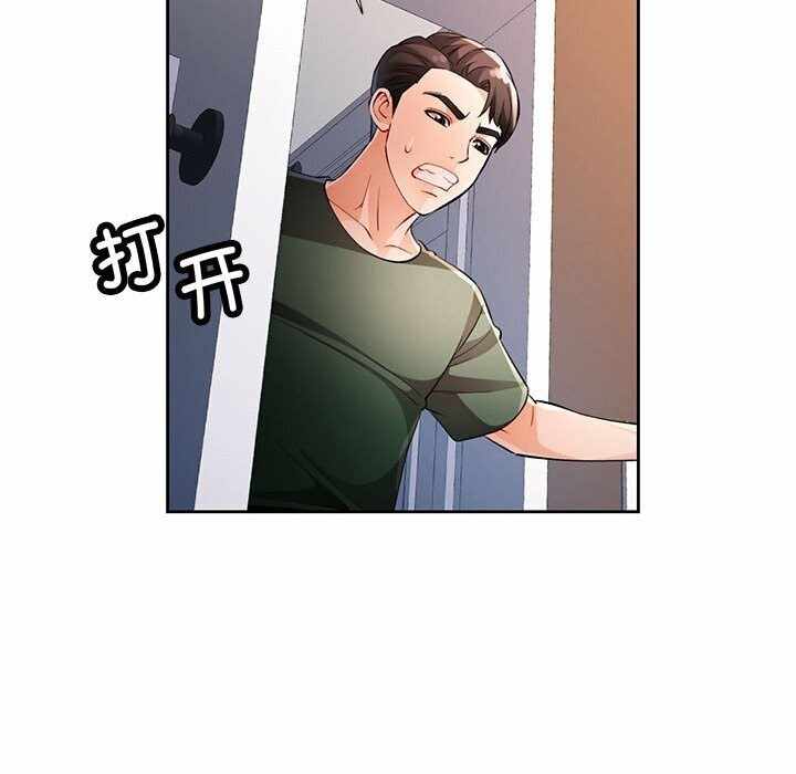 第107张