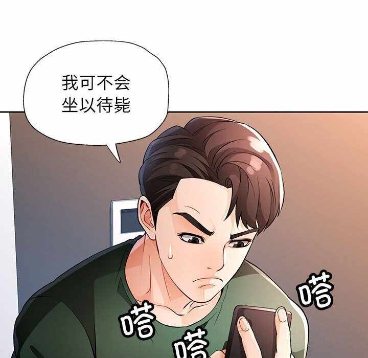 第110张