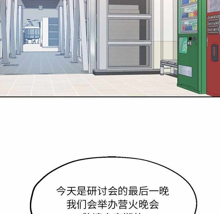 第118张
