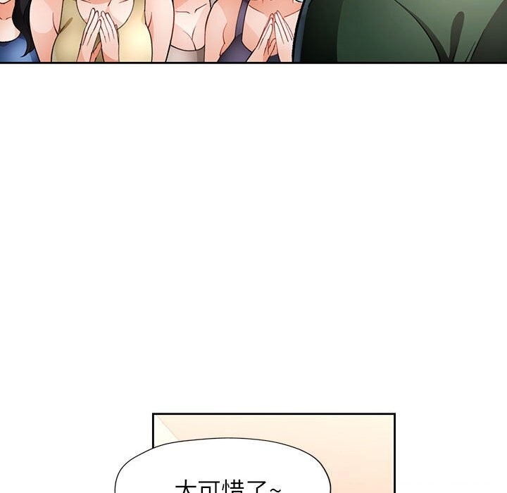 第121张