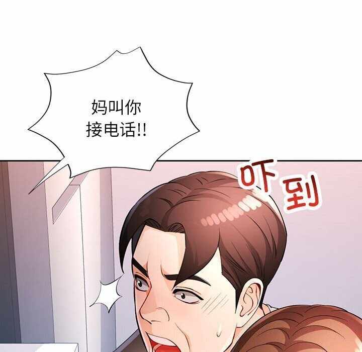 第134张
