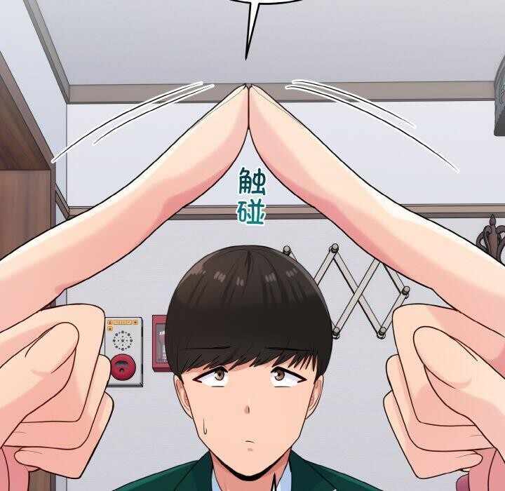 第59张
