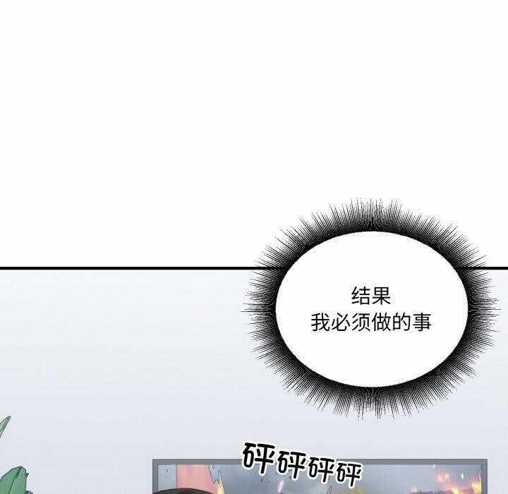 第67张