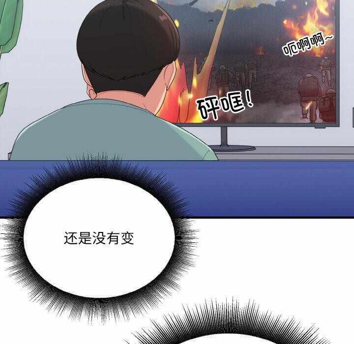 第69张