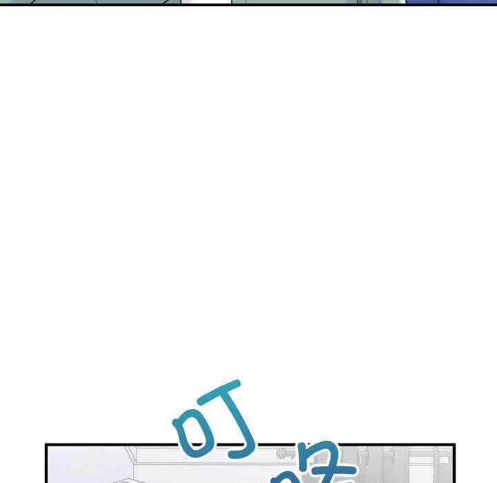 第81张