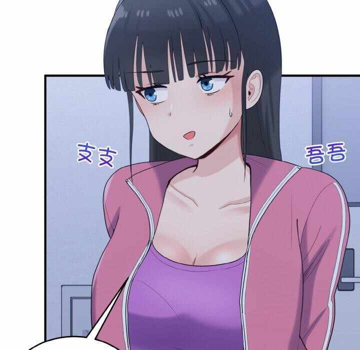 第91张