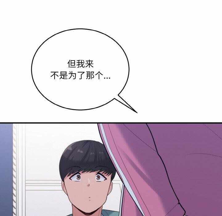 第96张