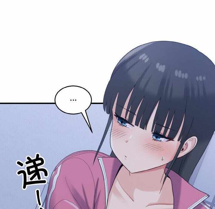第99张