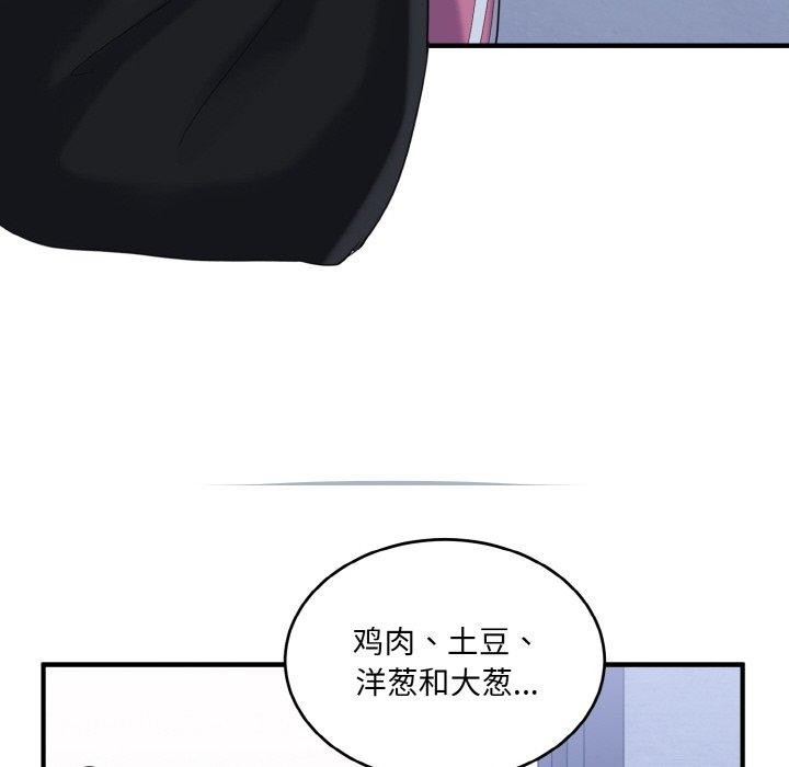 第104张