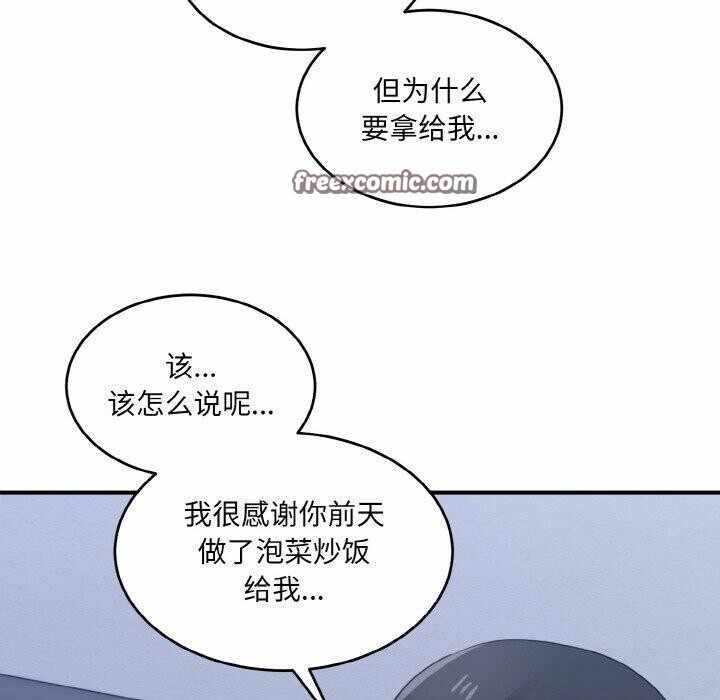 第108张