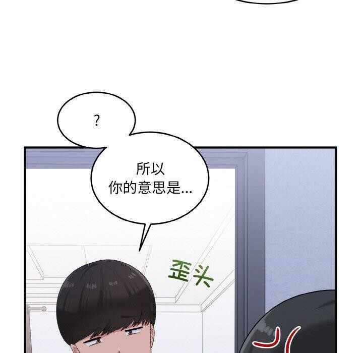 第113张