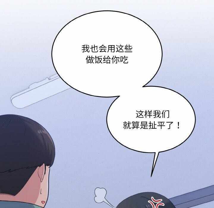 第115张