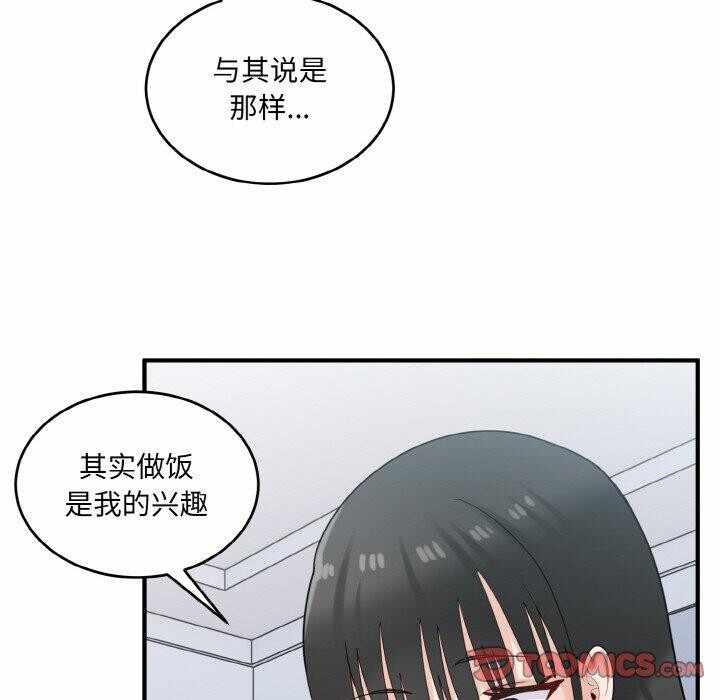 第123张