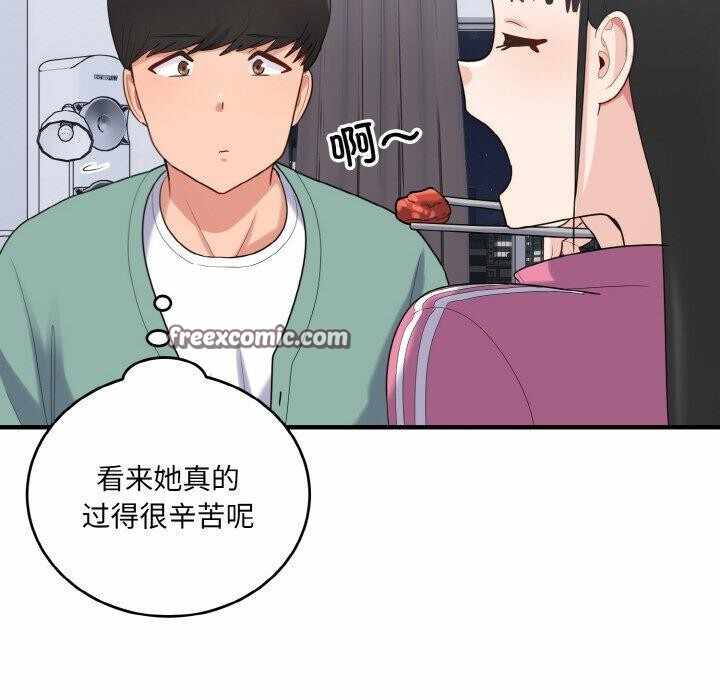 第126张