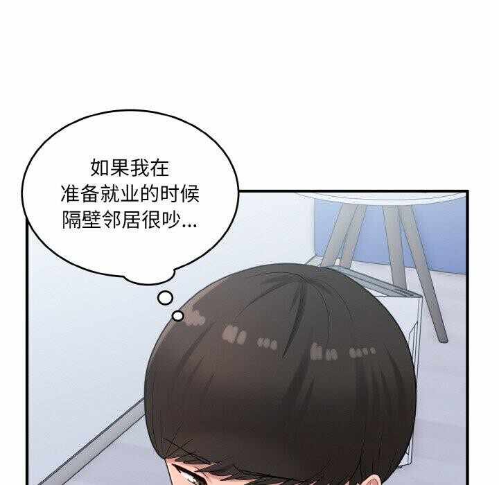 第127张