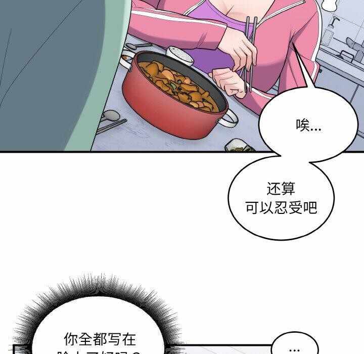 第3张
