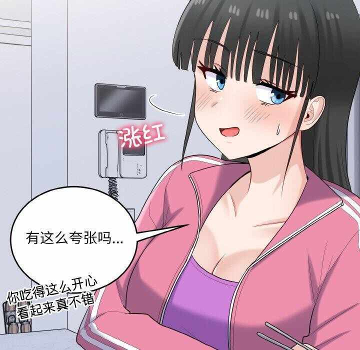 第29张