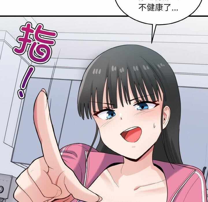 第52张