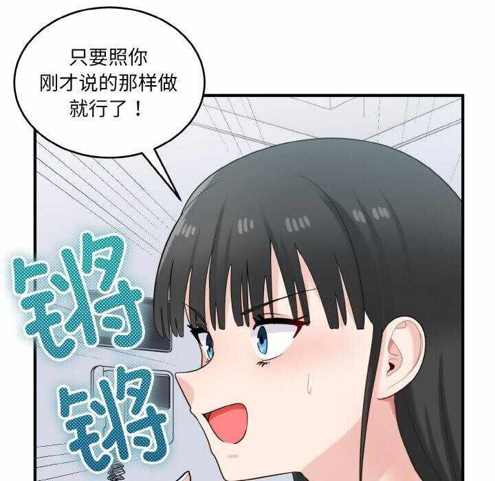 第56张