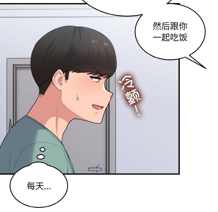 第76张