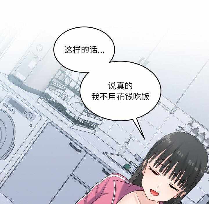 第78张