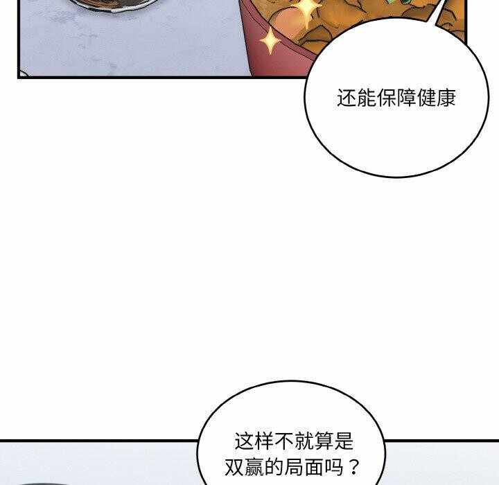 第83张