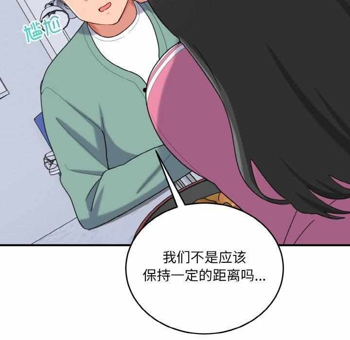 第92张
