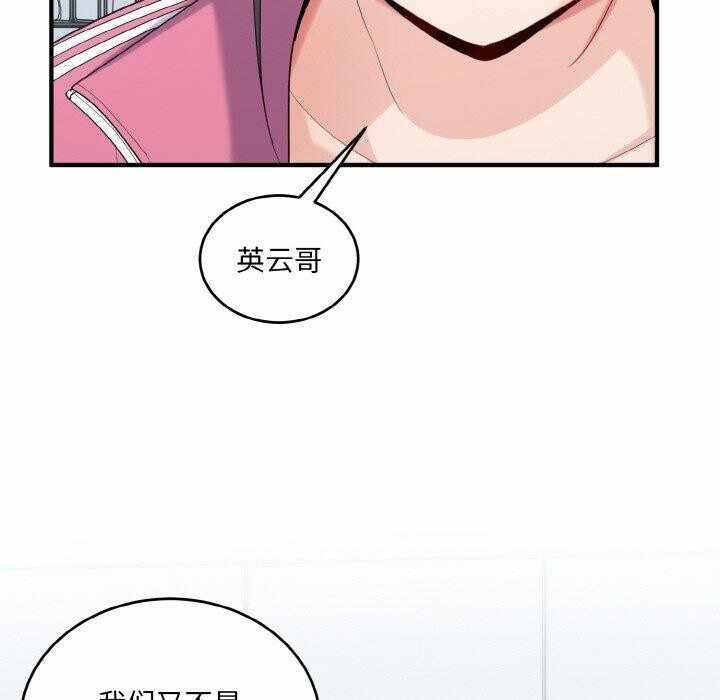 第95张