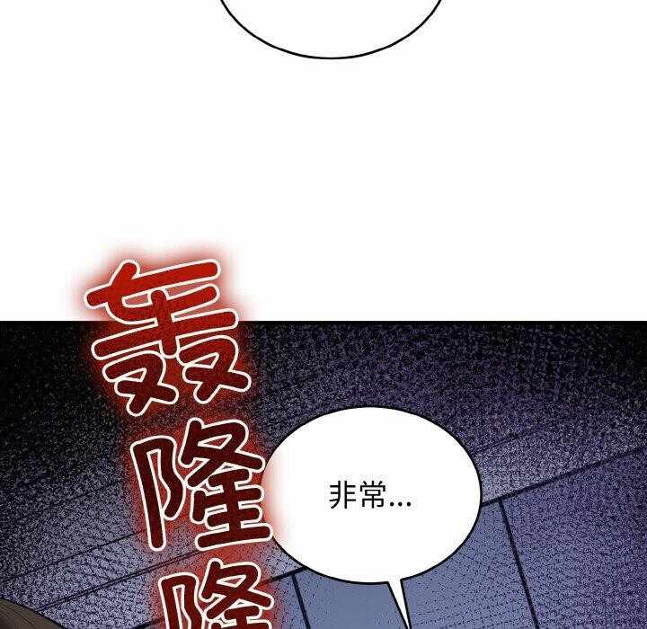 第102张