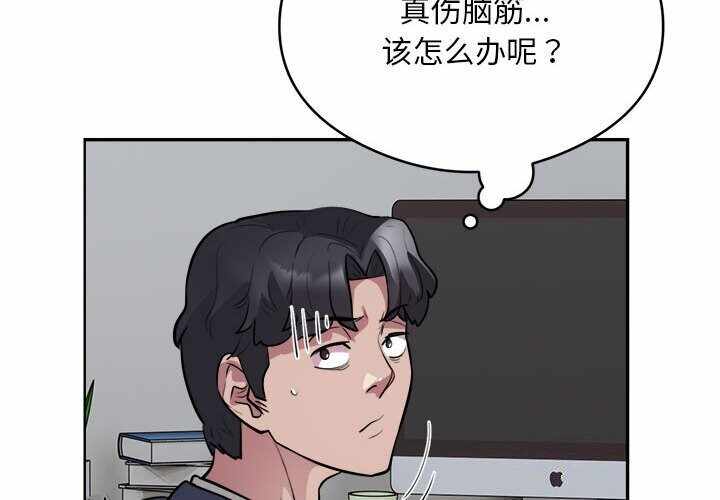 第8张