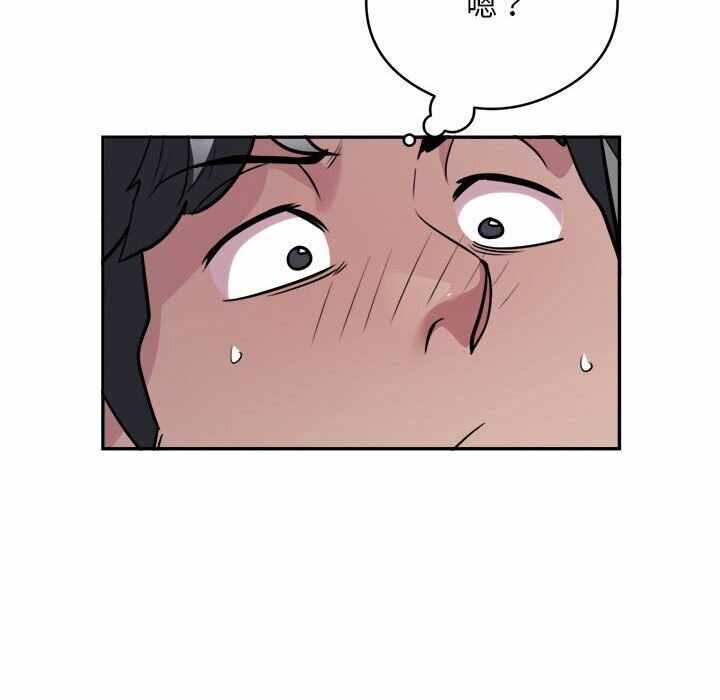 第38张